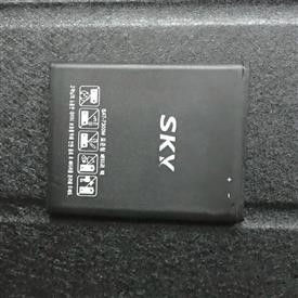 Mobile Spy Premium Apk